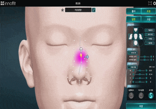 3D 가상성형 이미지의 공유