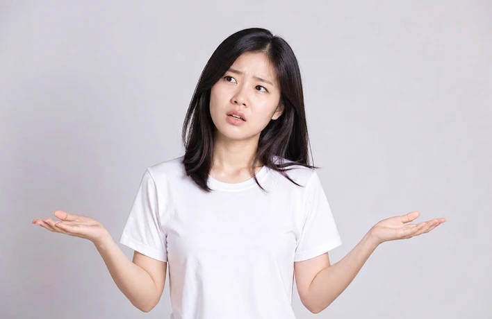 모호한 용어의 위험성