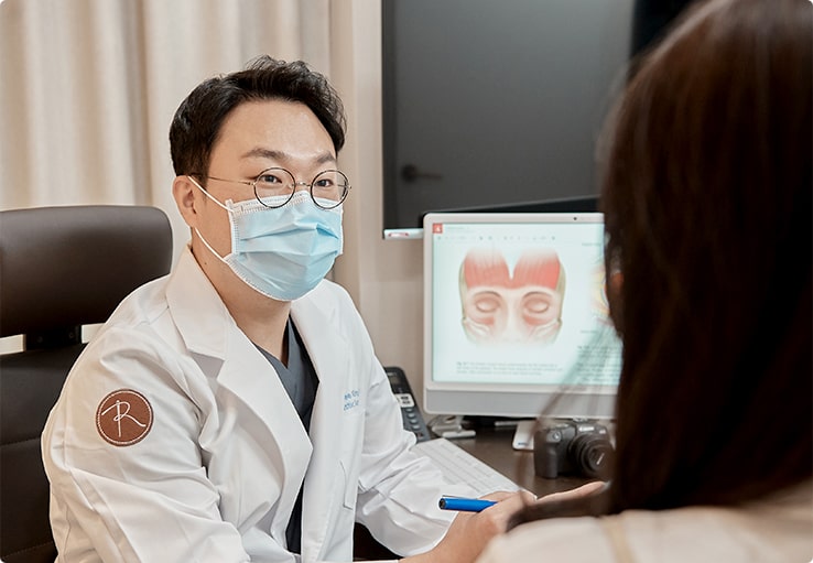 눈 밑 지방 재배치 수술